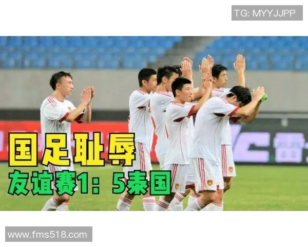 国足对阵香港上半场比分揭晓球迷期待下半场精彩表现 国足对阵香港上半场比分揭晓球迷期待下半场精彩表现