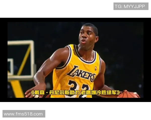 戴森丹尼尔斯：新生代篮球明星的崛起与未来展望