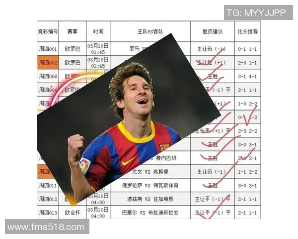 梅斯对索肖精彩视频直播观看指南及赛事分析分享