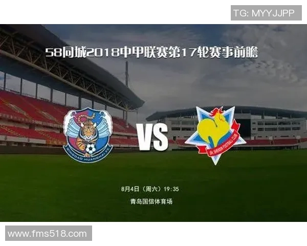 河床与帕拉梅斯的激烈对决解析及比赛前瞻分析