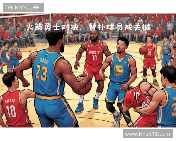 2013年NBA季后赛火箭与勇士的激烈对决回顾与精彩瞬间分析
