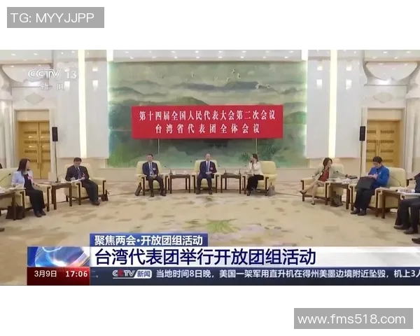 中华台北与中国队的激烈对决展现两岸体育精神与友谊的碰撞与融合