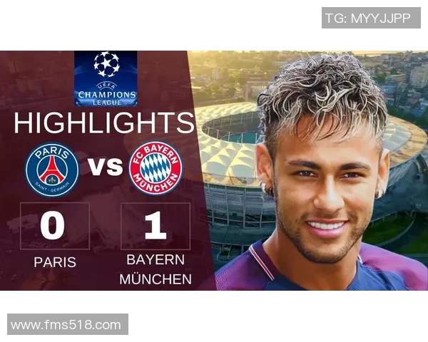 尤文图斯与拜仁慕尼黑巅峰对决谁能赢得欧冠荣耀之战