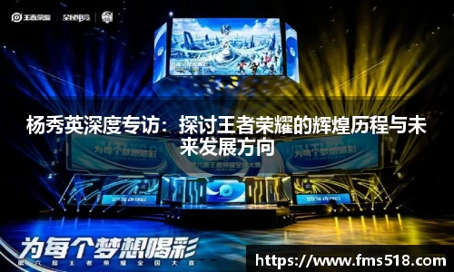 关键词2