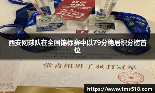 k8凯发集团