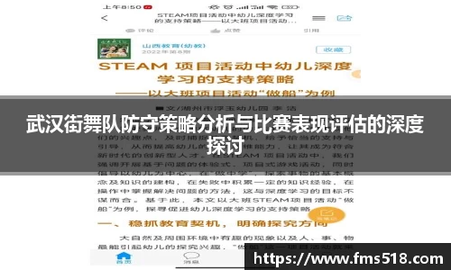 k8凯发官网入口