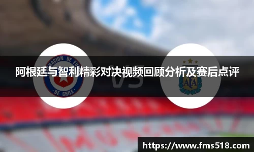 MILE米乐集团