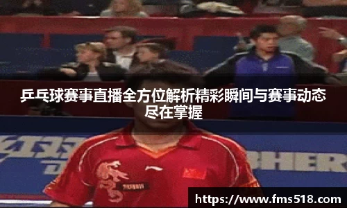 mile官网
