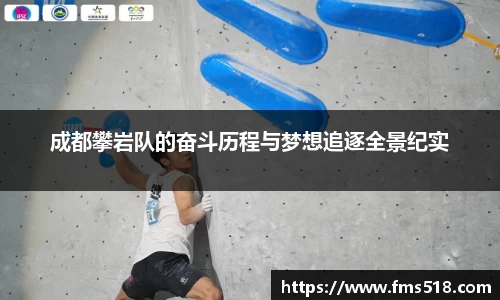 mile官网