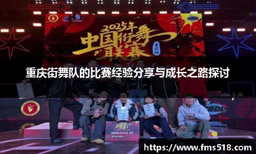 yy易游体育网址