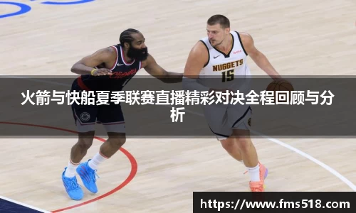 yy易游体育网址