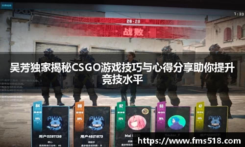 mile官网