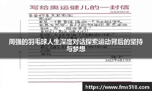 米乐电竞官网