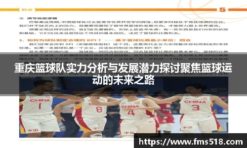 MILE米乐集团