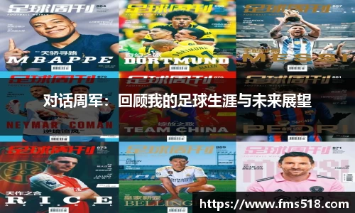 mile官网