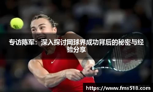 yy易游体育网址