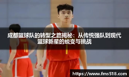 yy易游体育网址