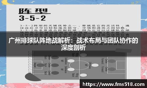 yy易游体育网址