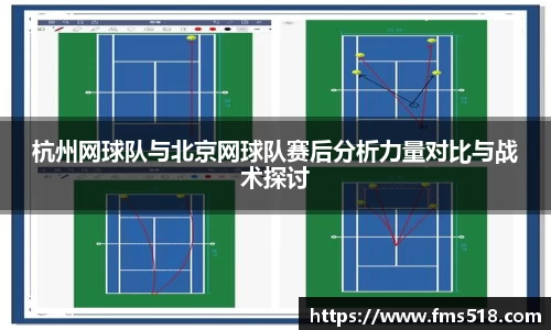 yy易游体育网址