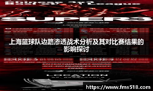 yy易游体育网址