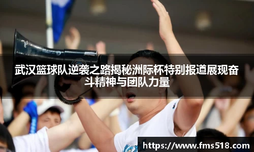 yy易游体育网址