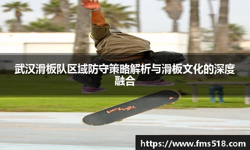 yy易游体育网址